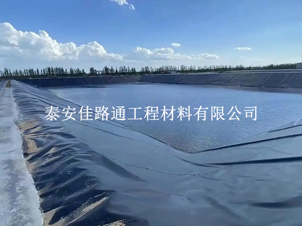 垃圾填埋場防滲膜施工要點(diǎn)：構(gòu)建綠色屏障的秘訣